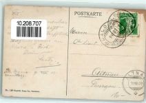 7514 Sils/Segl Maria