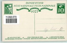 sign. Carl Liner Bundesfeier Kind mit Fahne Bundesfeier Ganzsachen Schweiz 1927 Künstlerkarte