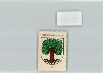 1224 Chêne-Bougeries - Vignette Wappen Kaffee Hag ca 1920-1940 Chêne-Bougeries