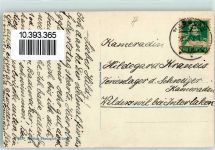 9650 Nesslau - Naturbrücke bei Krummenau