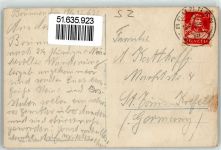 6440 Vierwaldstättersee - Hotel Metropol Brunnen