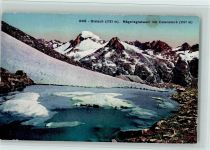 3999 Oberwald - Gletsch Nägelisgratseeli mit Galenstock