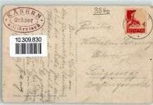 Vrenelisgärtli im Nebel