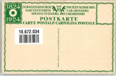 1924 Lithographie / Künstlerkarte Schützenverein Carabiniers Verlag Wolfensberger