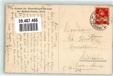 8109 Kloster Fahr - Pforte Kloster