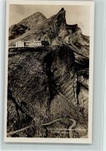 Wildstrubel - Gemmi Hotel Wildstrubel