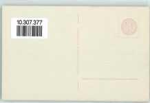 1020 Renens VD - Collèges