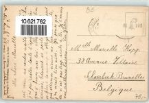 3380 Wangen an der Aare - Brunnen Dorfplatz