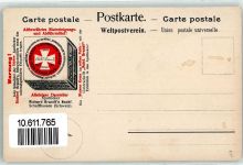 6330 Cham - Schloss Andreas