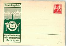Bern Berne Ausstellungsbrief Ganzsache Phila Schweiz 1914 Ganzsache