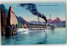 6440 Vierwaldstättersee - Salondampfer Stadt Luzern Schillerstein Mythen