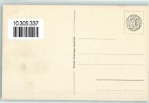 1145 Bière - Kaserne