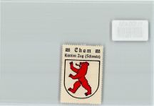 6330 Cham - Vignette Wappen Kaffee Hag ca 1920-1940
