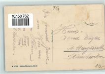 9507 Stettfurt - Schloss Sonnenberg