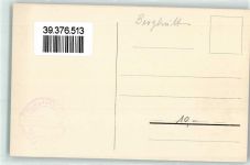 Bannalphütte - Urnerstaffel