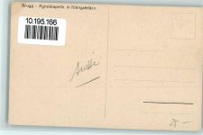 5200 Brugg AG - Agneskapelle in Königsfelden