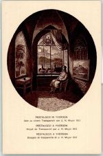 entwertet 1.August Bundesfeier / Pro Patria Schweiz