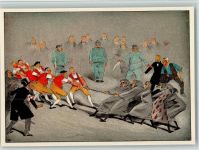 4000 Basel Bâle - XXV Sängerfest 1935 - 1. Bild - Szene aus dem Festspiel "Mutterland"