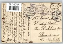 1145 Bière - Kaserne