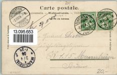 8488 Gyrenbad 1904 - Alpenpanorama Gasthof Gyrenbad Wappen