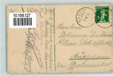 Gempenfluh - Restaurant Gempenfluh