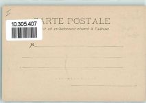 Dent de Jaman - Tunnel