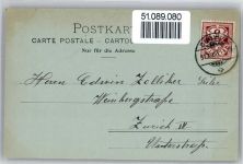 2108 Couvet - Kirche, Ortsansicht, Bazar Leon Borec