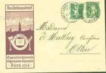 Bern Berne Ganzsache Ausstellungsbrief 1914 Phila Schweiz KEINE AK