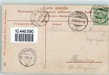 8500 Frauenfeld 1905 - Schloss