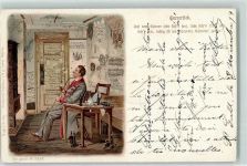 1899 Künstlerkarte Studentika Carcerlied Pfeife Kachelofen sign. Ort lt. Stempel