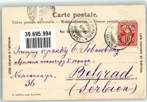 3963 Montana 1904 - Sanatorium Stephani Winter