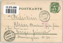 8226 Schleitheim 1899 Gebrauchsspuren Gasthaus zum Hirschen