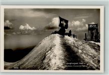 3801 Jungfraujoch - Plateau Aussicht Fahne