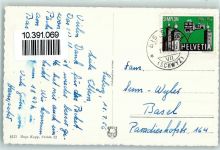 Glattalphütte 1956 - Hoher Turm und Ortstock Übergang nach Braunwald