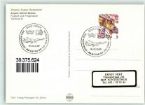 Zürich Flughafen Fliegeraufnahme Fisa Kongress ad Astra Phila Schweiz 1989 Ganzsache 5 Rappen