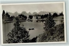 Seebenalp - Kurhaus Ruderboot