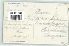 Seebenalp - Kurhaus Ruderboot