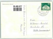 7435 Splügen - Winter Wädenswilerhaus