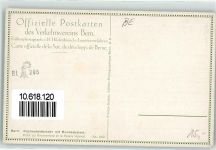 3000 Bern Berne - Kirchenfeldbrücke Bundeshaus