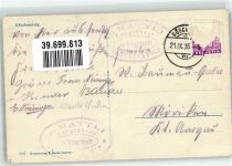 Göscheneralp - Hüttenstempel