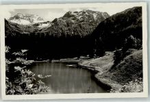 7050 Arosa - Untersee