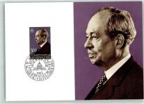 Fürst Franz Josef II. Ausgabe 5. September 1983 Adel Liechtenstein