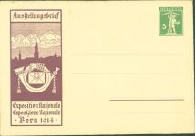 Bern Berne Phila Schweiz Ganzsache
