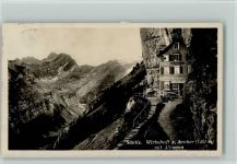 Altmann Säntis - Wirtschaft zum Aescher Altmann