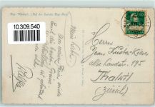 Rigi First - Rigi Klösterli