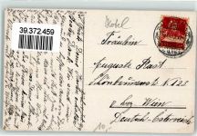 8143 Uetliberg - Restaurant Uto Kulm Sonnenaufgang