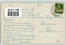 zürich - Hotel Waldhaus Dolder