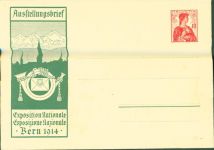 Bern Berne Ganzsache Ausstellungsbrief 1914 Phila Schweiz KEINE AK