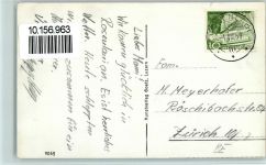 3860 Rosenlaui - Hotel Rosenlaui