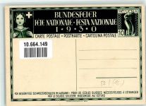 Bern Berne Bundesfeier Mutter mit zwei Kindern mit Schweizer Fahnen vor Feuer sign. MP Verneuil Für bedürftige Schweizer Schulen im Ausland Bundesfeier Ganzsachen Schweiz 1930 Künstlerkarte